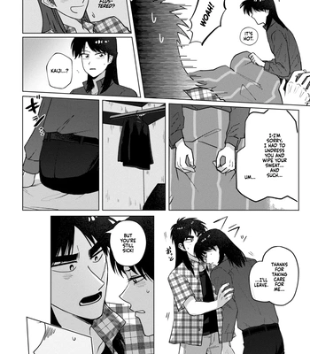 [Some] TURN TO ME – Kaiji dj [Eng] — 8