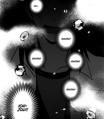 [Some] TURN TO ME – Kaiji dj [Eng] — 11