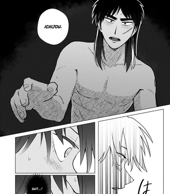 [Some] TURN TO ME – Kaiji dj [Eng] — 12