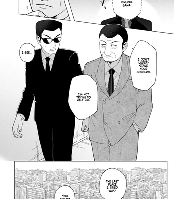 [Some] TURN TO ME – Kaiji dj [Eng] — 022