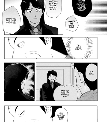 [Some] TURN TO ME – Kaiji dj [Eng] — 023
