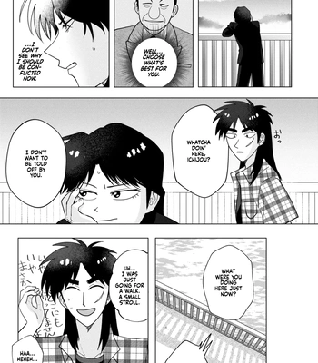 [Some] TURN TO ME – Kaiji dj [Eng] — 025