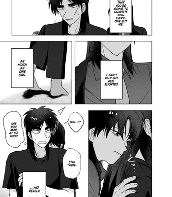 [Some] TURN TO ME – Kaiji dj [Eng] — 031