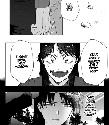 [Some] TURN TO ME – Kaiji dj [Eng] — 036