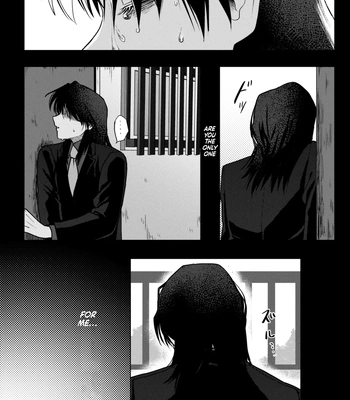 [Some] TURN TO ME – Kaiji dj [Eng] — 040