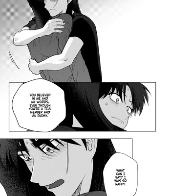[Some] TURN TO ME – Kaiji dj [Eng] — 041