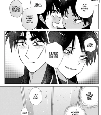 [Some] TURN TO ME – Kaiji dj [Eng] — 042