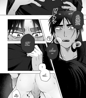 [Some] TURN TO ME – Kaiji dj [Eng] — 048