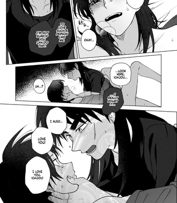 [Some] TURN TO ME – Kaiji dj [Eng] — 049