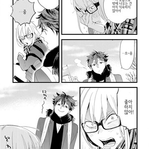 [Muno] Houkago Edge | After School Edge (update c.5) [kr] – Gay Comics image 036.jpg
