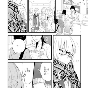[Muno] Houkago Edge | After School Edge (update c.5) [kr] – Gay Comics image 042.jpg
