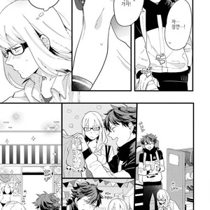 [Muno] Houkago Edge | After School Edge (update c.5) [kr] – Gay Comics image 064.jpg