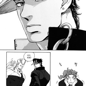 [Tetsuo] JoJo’s Bizarre Adventures dj – Boku no Suki na Hito [kr] — 11