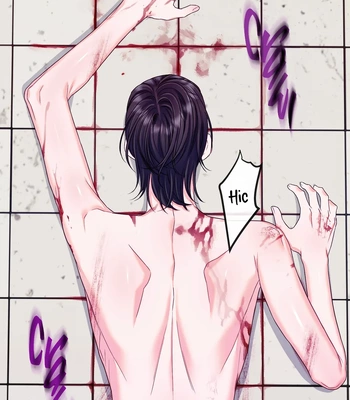 [Gongju] 10 Years of Lies [Eng] — 036
