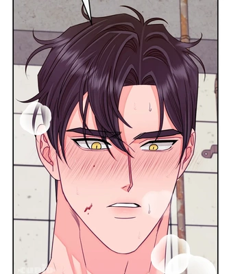 [Gongju] 10 Years of Lies [Eng] — 227