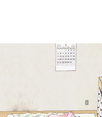 [Gongju] 10 Years of Lies [Eng] — 243