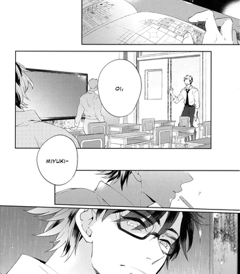 [Apata (esu)] Ame ga Yamu Made – Daiya no Ace dj [Eng] — 5