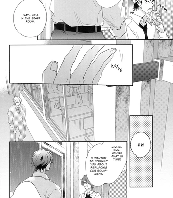 [Apata (esu)] Ame ga Yamu Made – Daiya no Ace dj [Eng] — 7