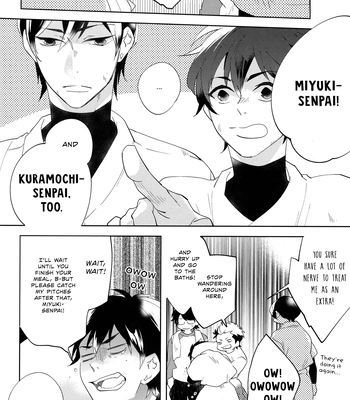 [Apata (esu)] Ame ga Yamu Made – Daiya no Ace dj [Eng] — 11