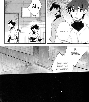 [Apata (esu)] Ame ga Yamu Made – Daiya no Ace dj [Eng] — 13