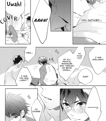 [Apata (esu)] Ame ga Yamu Made – Daiya no Ace dj [Eng] — 019