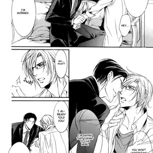 [KIRIMI Yuya] Masquerade Lovers [Eng] – Gay Comics image 028.jpg