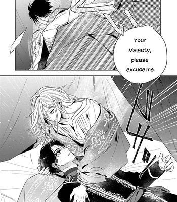 [AOI Kurage] The Beautiful Concubine Wants T o Live Peacefully [Eng] — 013