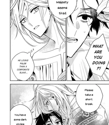 [AOI Kurage] The Beautiful Concubine Wants T o Live Peacefully [Eng] — 014
