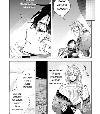 [AOI Kurage] The Beautiful Concubine Wants T o Live Peacefully [Eng] — 016