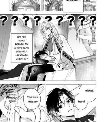 [AOI Kurage] The Beautiful Concubine Wants T o Live Peacefully [Eng] — 017