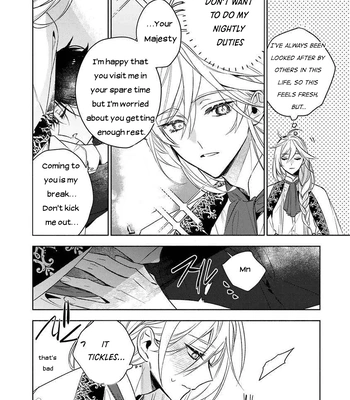 [AOI Kurage] The Beautiful Concubine Wants T o Live Peacefully [Eng] — 018
