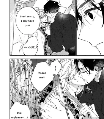 [AOI Kurage] The Beautiful Concubine Wants T o Live Peacefully [Eng] — 020