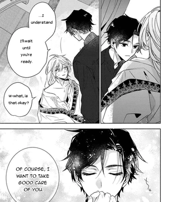 [AOI Kurage] The Beautiful Concubine Wants T o Live Peacefully [Eng] — 021