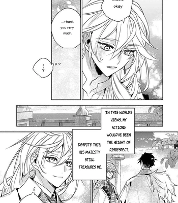[AOI Kurage] The Beautiful Concubine Wants T o Live Peacefully [Eng] — 022