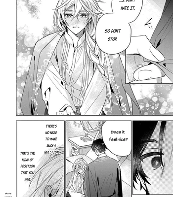 [AOI Kurage] The Beautiful Concubine Wants T o Live Peacefully [Eng] — 026