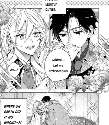 [AOI Kurage] The Beautiful Concubine Wants T o Live Peacefully [Eng] — 003