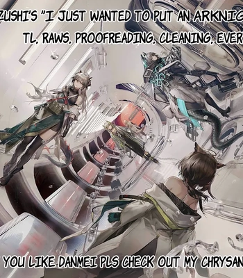 [AOI Kurage] The Beautiful Concubine Wants T o Live Peacefully [Eng] — 034