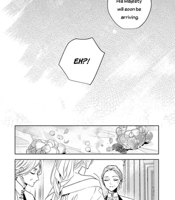 [AOI Kurage] The Beautiful Concubine Wants T o Live Peacefully [Eng] — 009