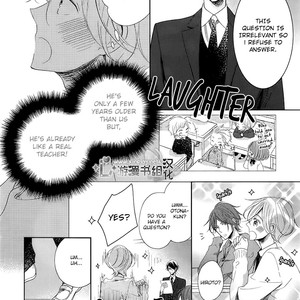 [UMIYUKI Lily] Otona-chan [Eng] – Gay Comics image 010.jpg