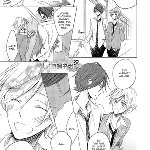 [UMIYUKI Lily] Otona-chan [Eng] – Gay Comics image 023.jpg