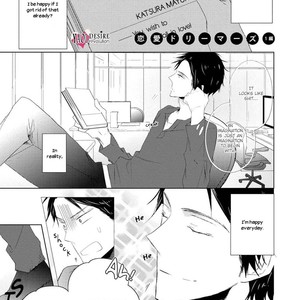 [UMIYUKI Lily] Otona-chan [Eng] – Gay Comics image 068.jpg