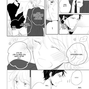 [UMIYUKI Lily] Otona-chan [Eng] – Gay Comics image 079.jpg