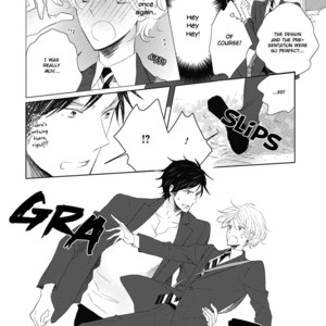 [UMIYUKI Lily] Otona-chan [Eng] – Gay Comics image 110.jpg