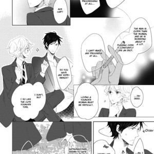 [UMIYUKI Lily] Otona-chan [Eng] – Gay Comics image 116.jpg