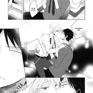 [UMIYUKI Lily] Otona-chan [Eng] – Gay Comics image 121.jpg