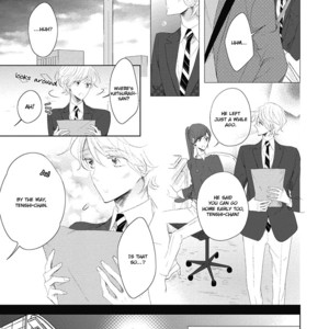 [UMIYUKI Lily] Otona-chan [Eng] – Gay Comics image 123.jpg