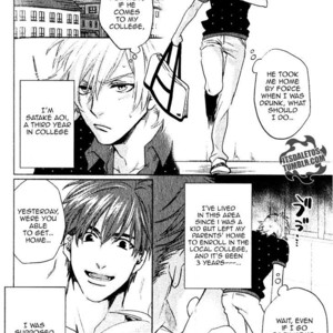 [AIBA Kyouko] Kami-sama Darling (update c.18) [Eng] – Gay Comics image 008.jpg