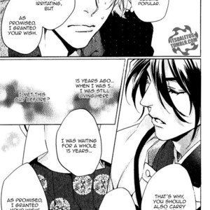 [AIBA Kyouko] Kami-sama Darling (update c.18) [Eng] – Gay Comics image 025.jpg