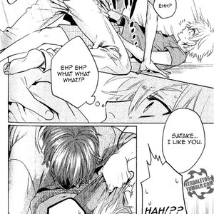 [AIBA Kyouko] Kami-sama Darling (update c.18) [Eng] – Gay Comics image 032.jpg