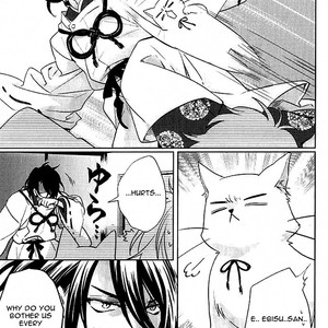 [AIBA Kyouko] Kami-sama Darling (update c.18) [Eng] – Gay Comics image 090.jpg